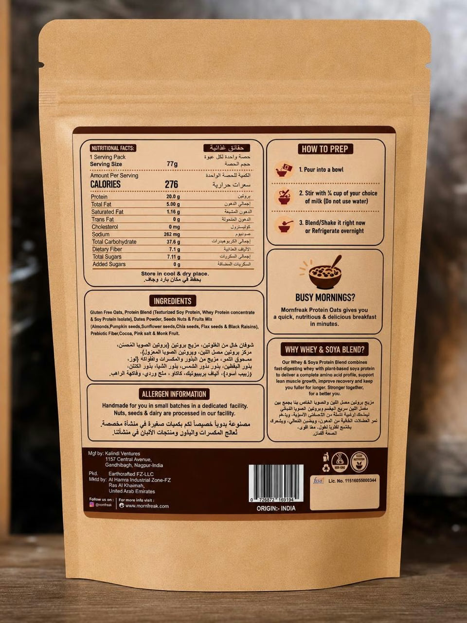 Protein Oats 77g
